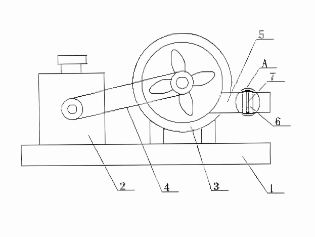 Shandong Yinchi Apeza Patent ya Innovative Roots Blower for Internal Combustion Engines