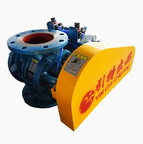 Chisindikizo cha Rotary Valve